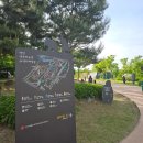 이마트24 전곡평화로점 | 연천 전곡리유적 구석기 체험숲 캠핑장 이용 방법 및 사이트 별 장/단점, 사이트 추천