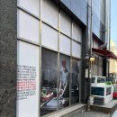 (주)금강 | [시흥대야역] 금강 민물매운탕 어죽 맛집