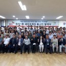 세이프케어 이미지