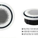 대구씽씽에어컨 이미지