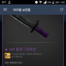 땁 pc방 이미지