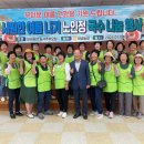 비금농협 이미지