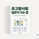 나의전성기7080 네이버블로그