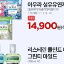 이마트에브리데이 흑석동점