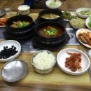 전라도음식 이미지