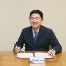 아이넥스 이미지