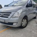 빵빵카(주) 네이버블로그