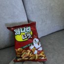 (주) 나날이 이미지