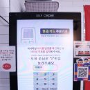 보영만두 삼양점 이미지