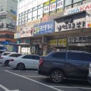 눈에미소안경원 이미지