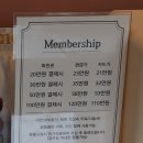 희금정 | 부산 장전동 네일 1:1 프라이빗 뷰티샵 매일빛날,희 방문 후기