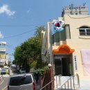 신촌동 자치회관 네이버블로그