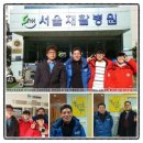 정성과나눔사회적협동조합 이미지