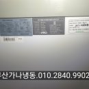 (주)디핀다트코리아 이미지