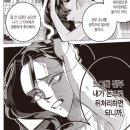 뭐가 그렇게 재밌었나 : 11월 결산