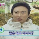 티엔홍 네이버블로그