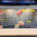 통큰소한마리 이미지