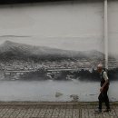 금수만당마을 이미지