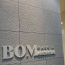 이삭토스트 양산중부점 | 양산에스테틱 양산피부관리 양산에스테틱추천 양산피부샵 양산물금피부관리 에스테틱 다시봄 양산...