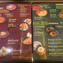 우후죽순 이미지