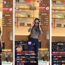 라이브커머스