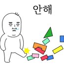 정기수내과의원 이미지