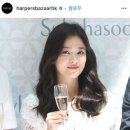 나들이화장품 이미지