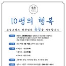 BJ 베이커리 이미지