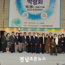 산들래영농조합법인 이미지
