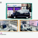 예인공조시스템 이미지