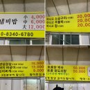 주희네 이미지
