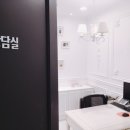 쥬비스다이어트 부산서면점 이미지