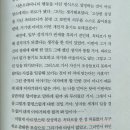 아르망스 이미지