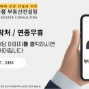봉담세탁소 이미지