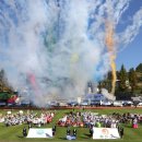 제40회 대야문화제 이미지