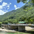명지목산장 | 완주계곡 명지목산장 검태오남매 평상대여 닭볶음탕 가격