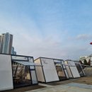 [일산] 원마운트 스노우파크 파티에 에버슬라이드 눈썰매타러 다녀온 후기 - 시간, 요금, 주차