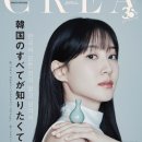 주식회사 아우라컴퍼니