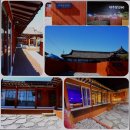 대추밭길60 이미지