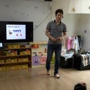 소망아기어린이집 이미지