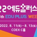 피케이엘앤에스 네이버블로그