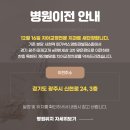 연세별치과의원 이미지