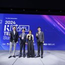 포즈테크
