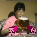 길가사