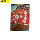 진성유통 이미지