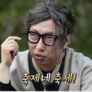 아토즈 | 빅데이터분석기사(빅분기) 11회 실기 노베이스 합격후기, 인강추천(에듀아토즈, 퇴근후딴짓)