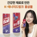 꿈에너지서비스 이미지