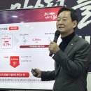 [단일과정] 빅데이터전문가 이미지