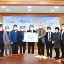 조마농업협동조합 이미지