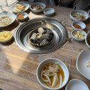 대발이숯불꼼장어구이 | 마산 장어구이 맛집 / 해안선횟집 해안선숯불장어 꼼장어구이 솔직후기 (전용주차장, 룸 있어요)